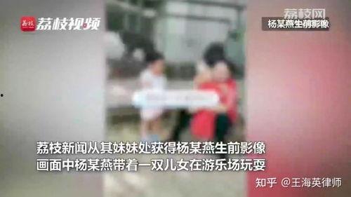 老妈爆料儿子死亡视频,儿子不幸离世，母亲痛心爆料惊人真相