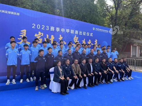 济南事件最新爆料新闻,惊人内幕揭露真相 第2张 济南事件最新爆料新闻,惊人内幕揭露真相 第2张