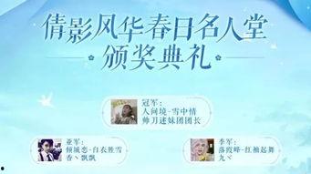 今日体彩爆料最新消息,最新赛事前瞻,今日赛事精彩不容错过!” 第3张 今日体彩爆料最新消息,最新赛事前瞻,今日赛事精彩不容错过!” 第3张