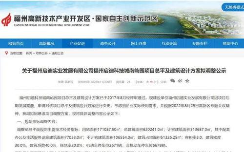 徐闻最新爆料,揭秘事件背后惊人真相 第2张 徐闻最新爆料,揭秘事件背后惊人真相 第2张