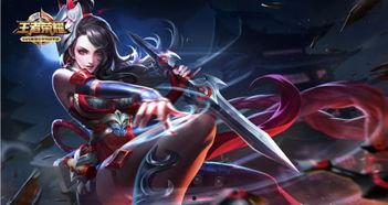 阿轲皮肤爆料最新,神秘元素引发热议！