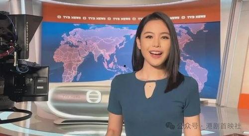 爆料婷婷夫妇上新闻了吗,真相揭秘 第3张 爆料婷婷夫妇上新闻了吗,真相揭秘 第3张